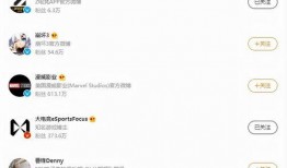 欧洲转会期最新爆料消息,最新爆料揭示转会期热点动态