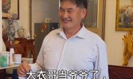 炮哥爆料老朱视频大全集