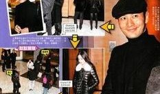 山东女孩爆料新闻视频,揭秘背后惊人真相