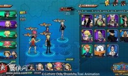 海贼王红狗技能爆料视频,海贼王全新力量震撼登场