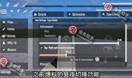 幕后沙盒最新版本的爆料,全新玩法与神秘内容大曝光