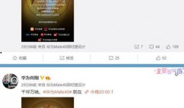 袁毅直播爆料视频播放大全,视频全集深度解析